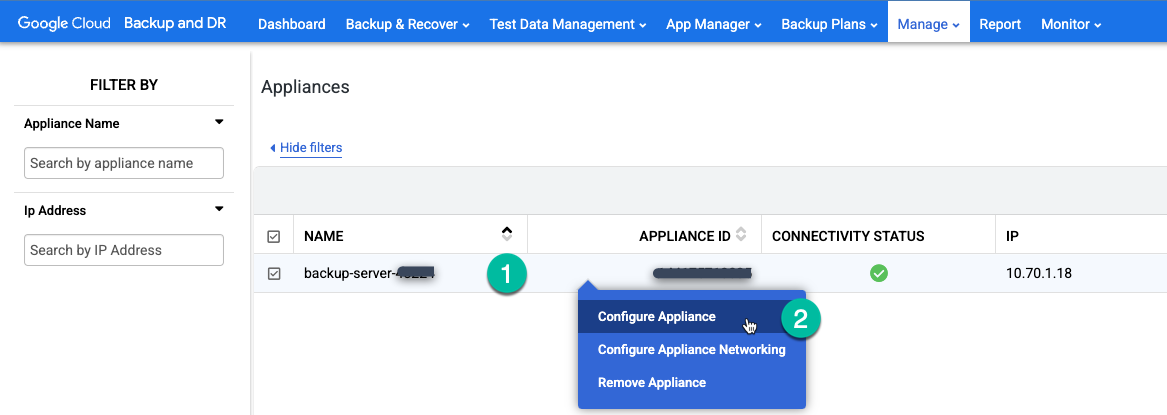 バックアップと DR の管理コンソール ページ。[アプライアンス] ページに [Configure Appliance] メニュー オプションが表示されています。