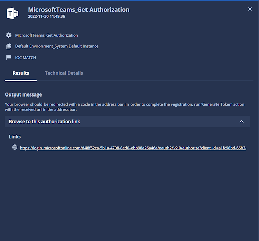 查看結果
輸出內容