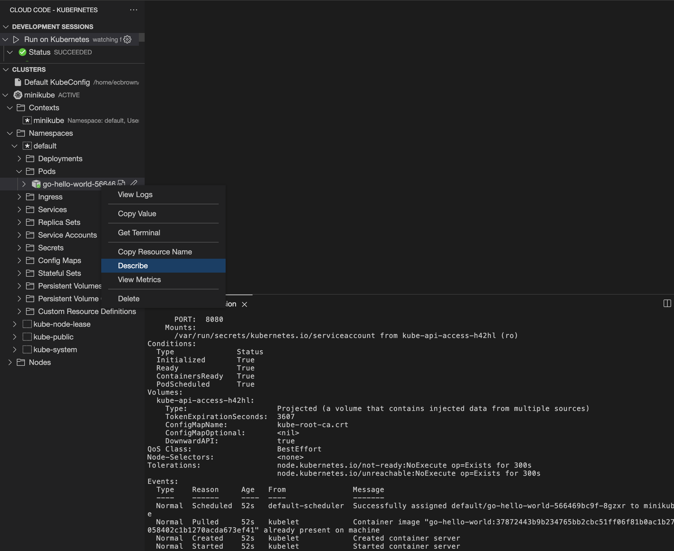 右クリック メニューでリソースの詳細情報を表示する