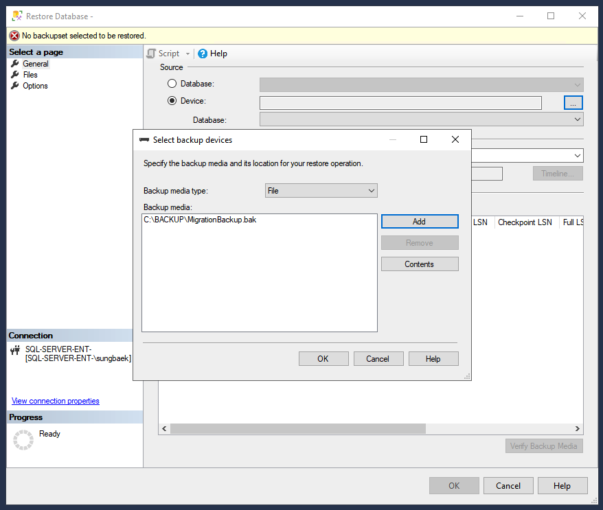 שחזור מסד נתונים בחירת מכשיר.