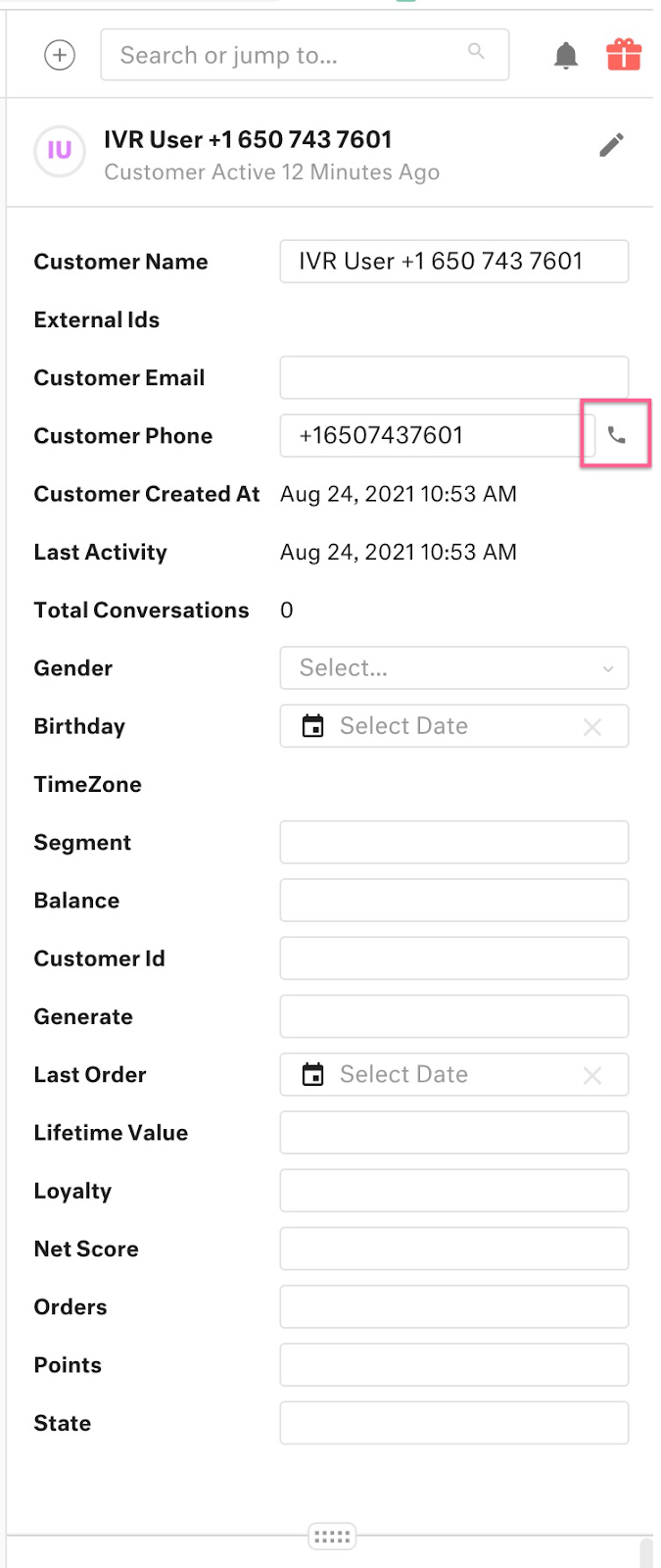 클릭 투 콜 버튼
