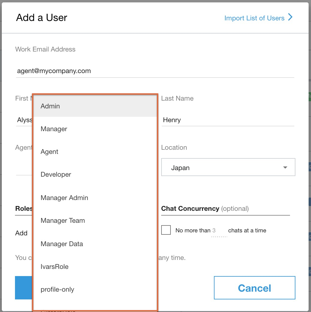 디스플레이 추가 / 수정