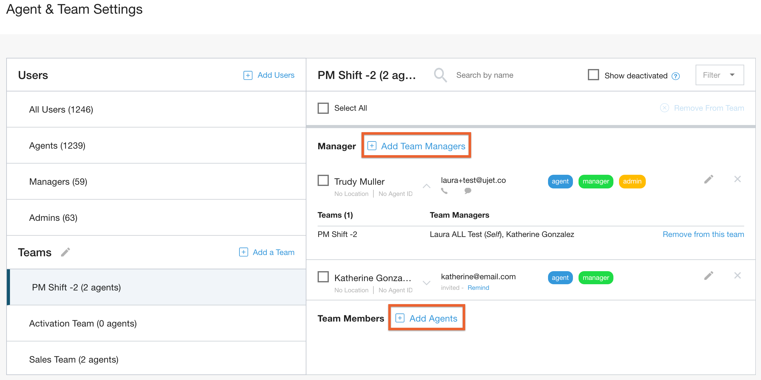 팀 디스플레이 추가