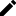 עריכת השם