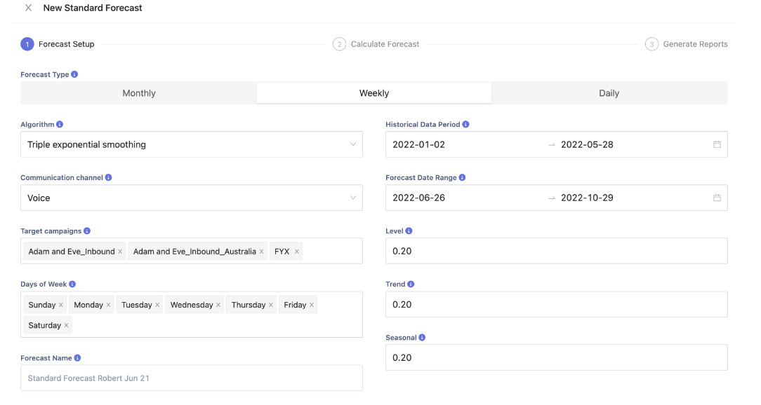 새 표준 예측 표시