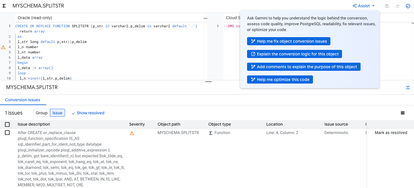 Gemini 変換アシスタントは、コードとスキーマの変換の説明可能性を求めるプロンプトを表示します。