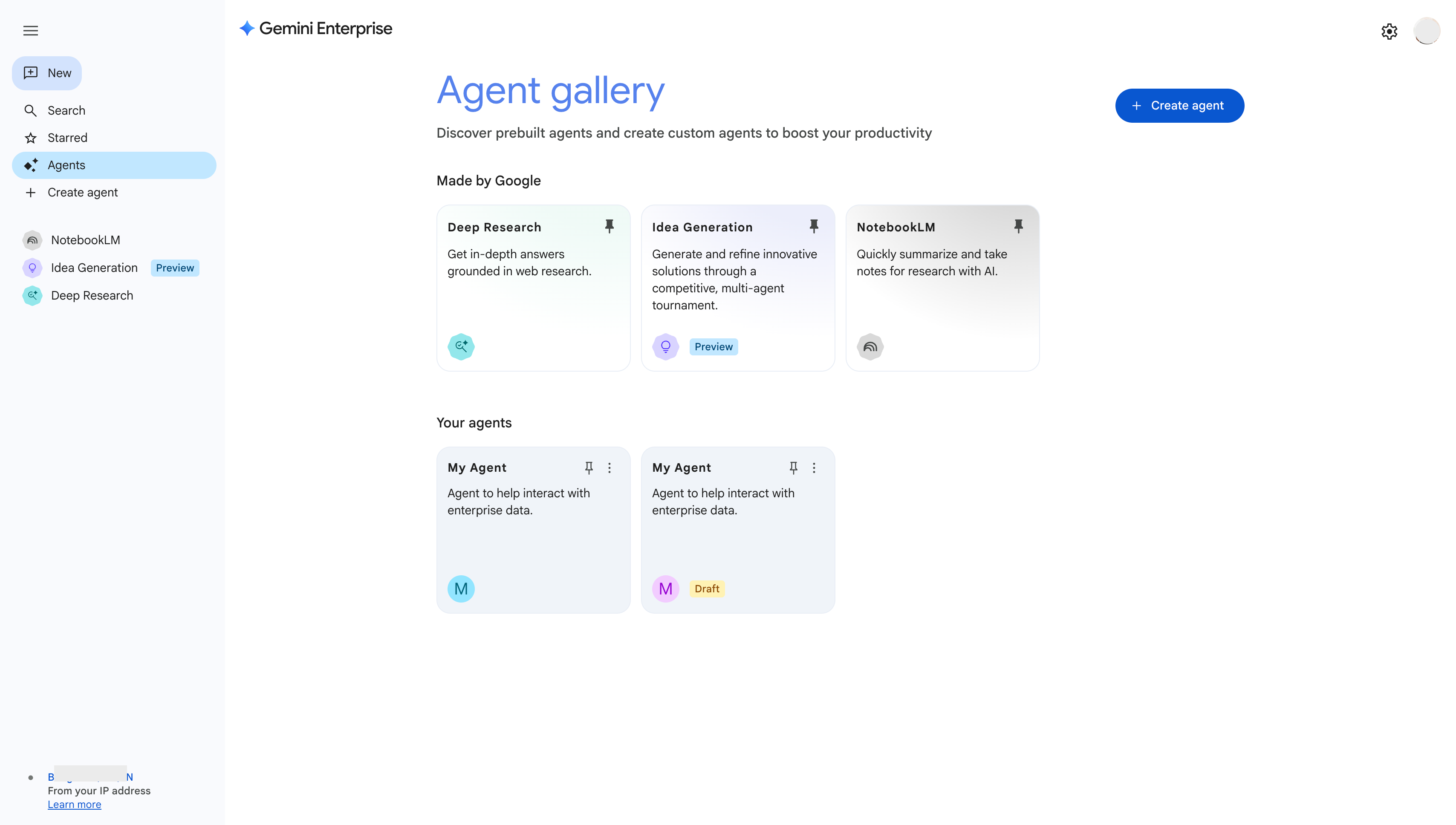Agent Gallery のメイン レイアウト