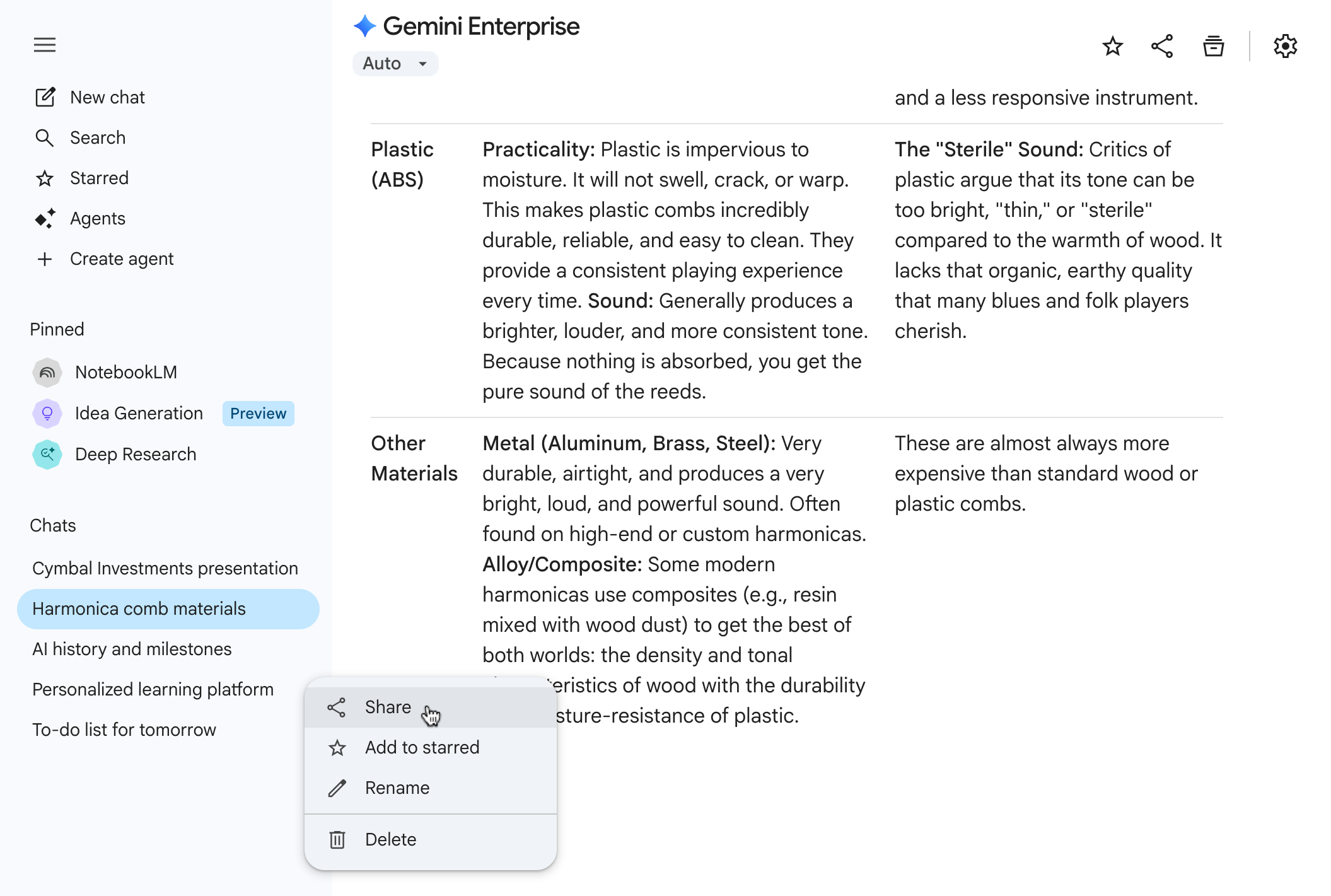 어시스턴트와의 대화 중 하나 공유