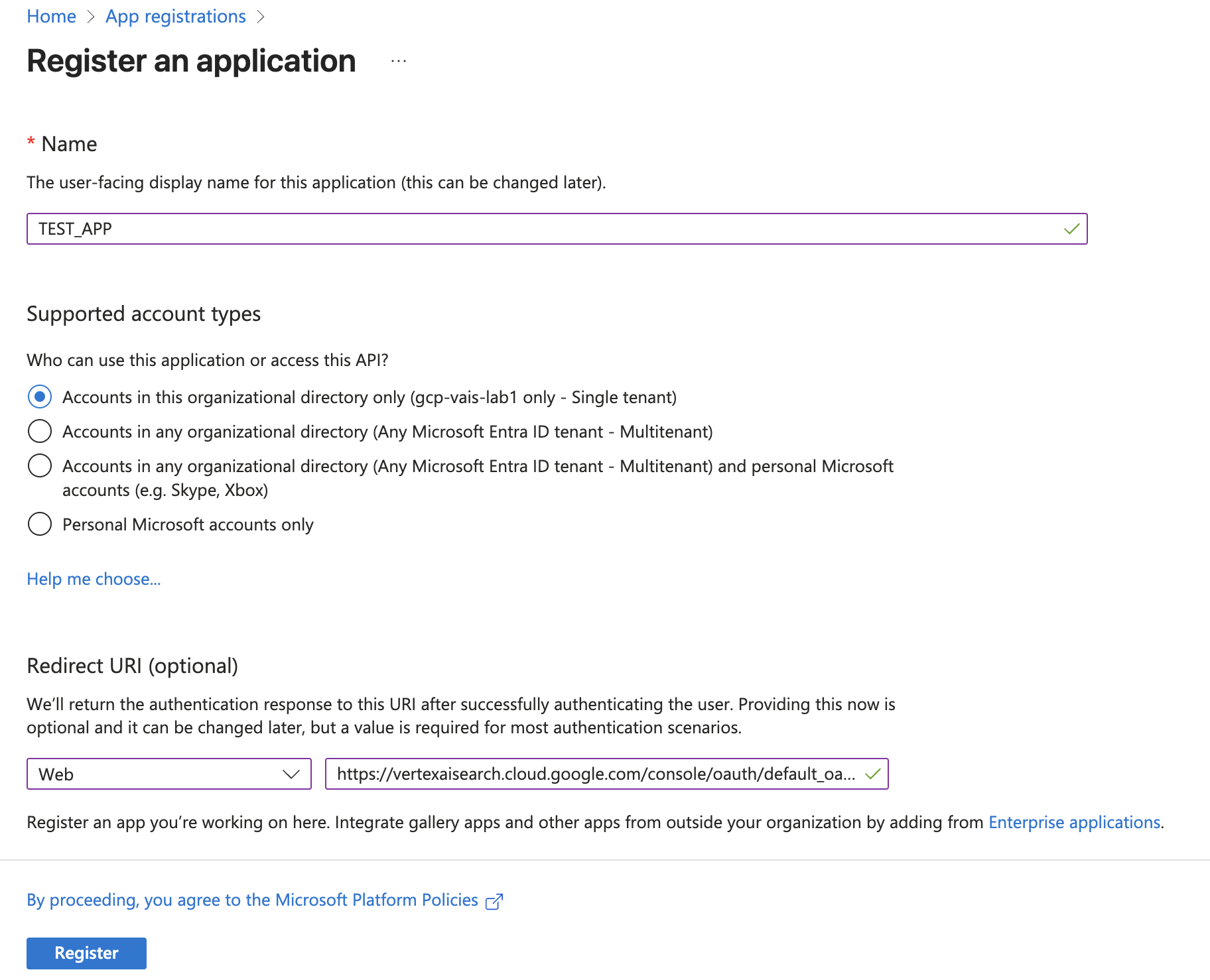 הדף 'רישום אפליקציה' במרכז הניהול של Microsoft Entra.
