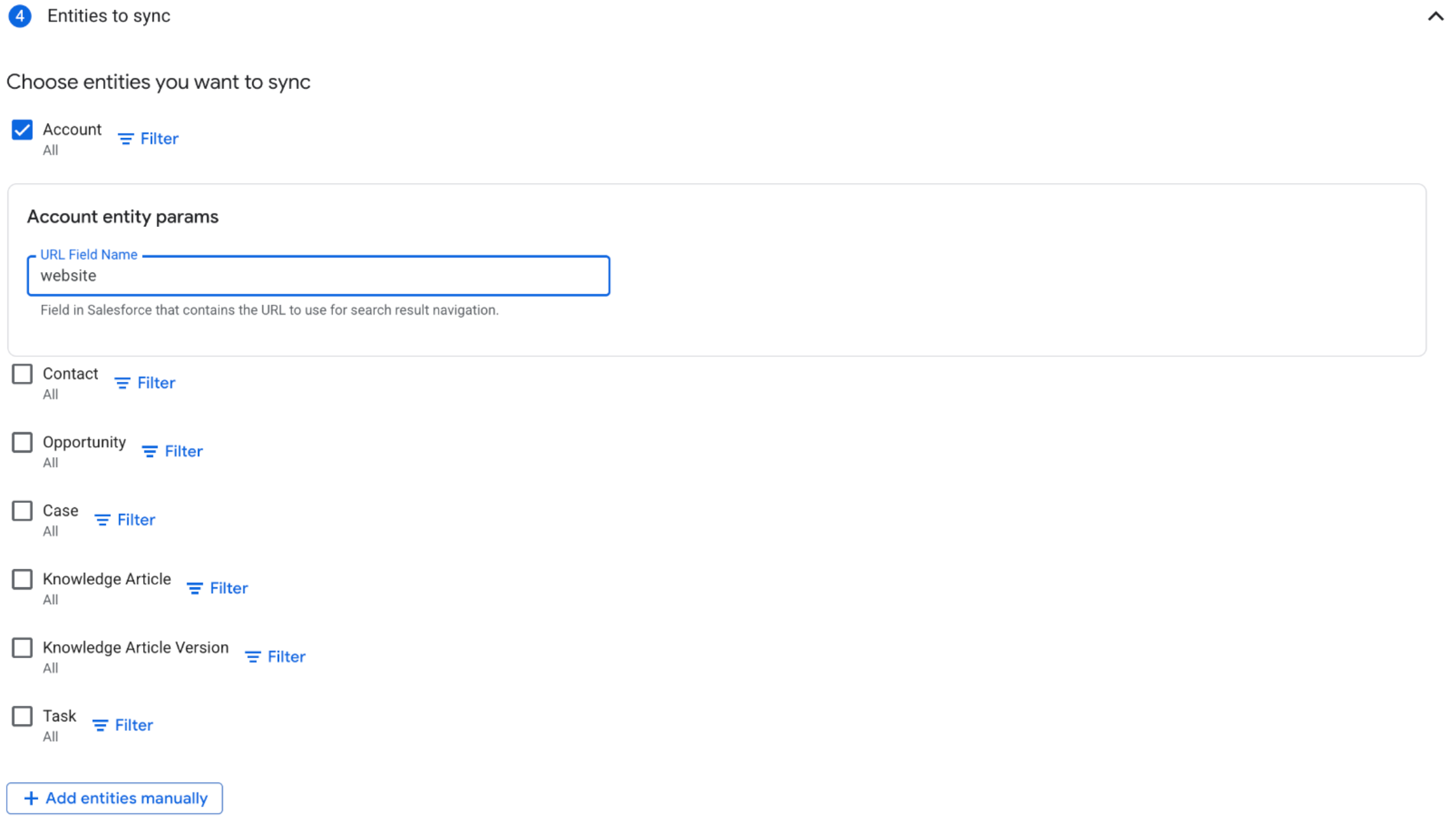 同期するコネクタ エンティティ
