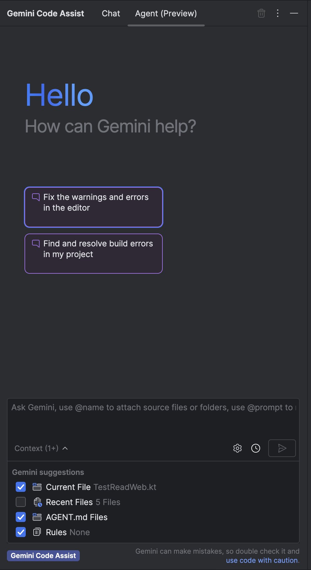エージェント モードのコンテキスト ドロワー。
