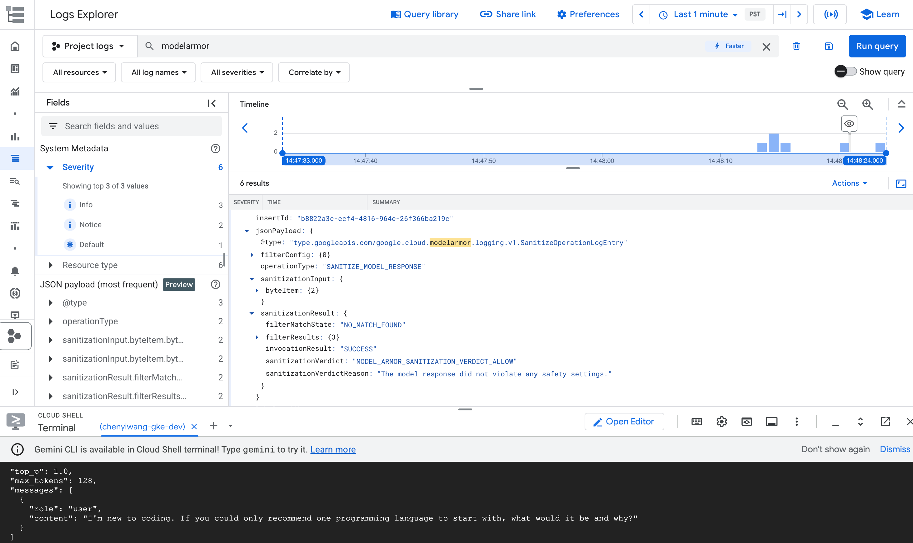 Model Armor log entry in Log Explorer detailing a blocked request.