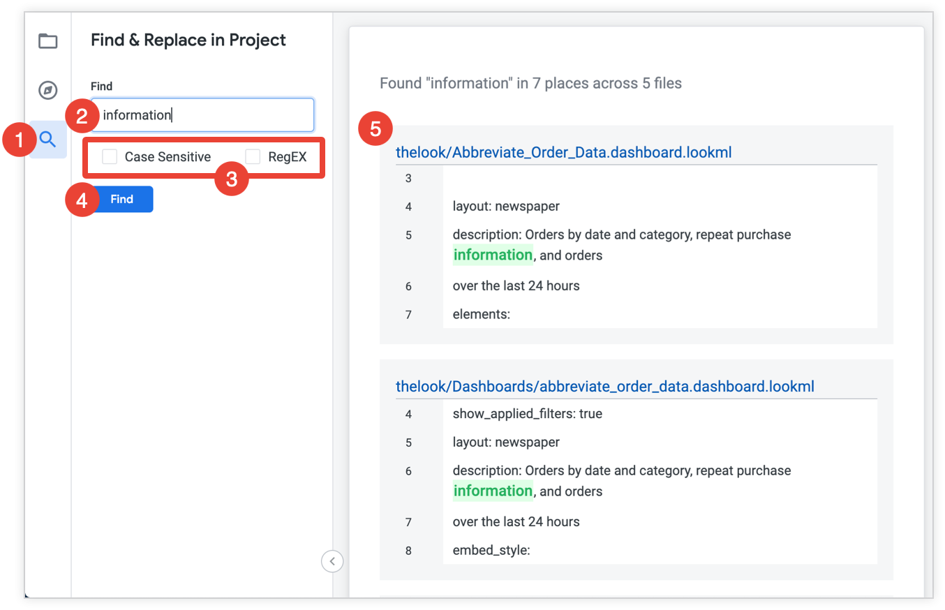 IDE でテキスト検索パネルを見つける