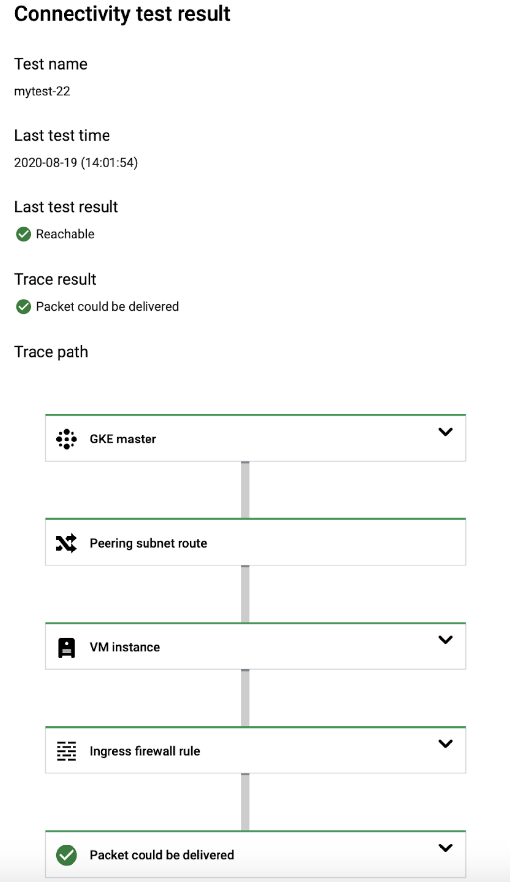 GKE 컨트롤 플레인에서 노드로의 trace를 보여주는Google Cloud 콘솔 스크린샷