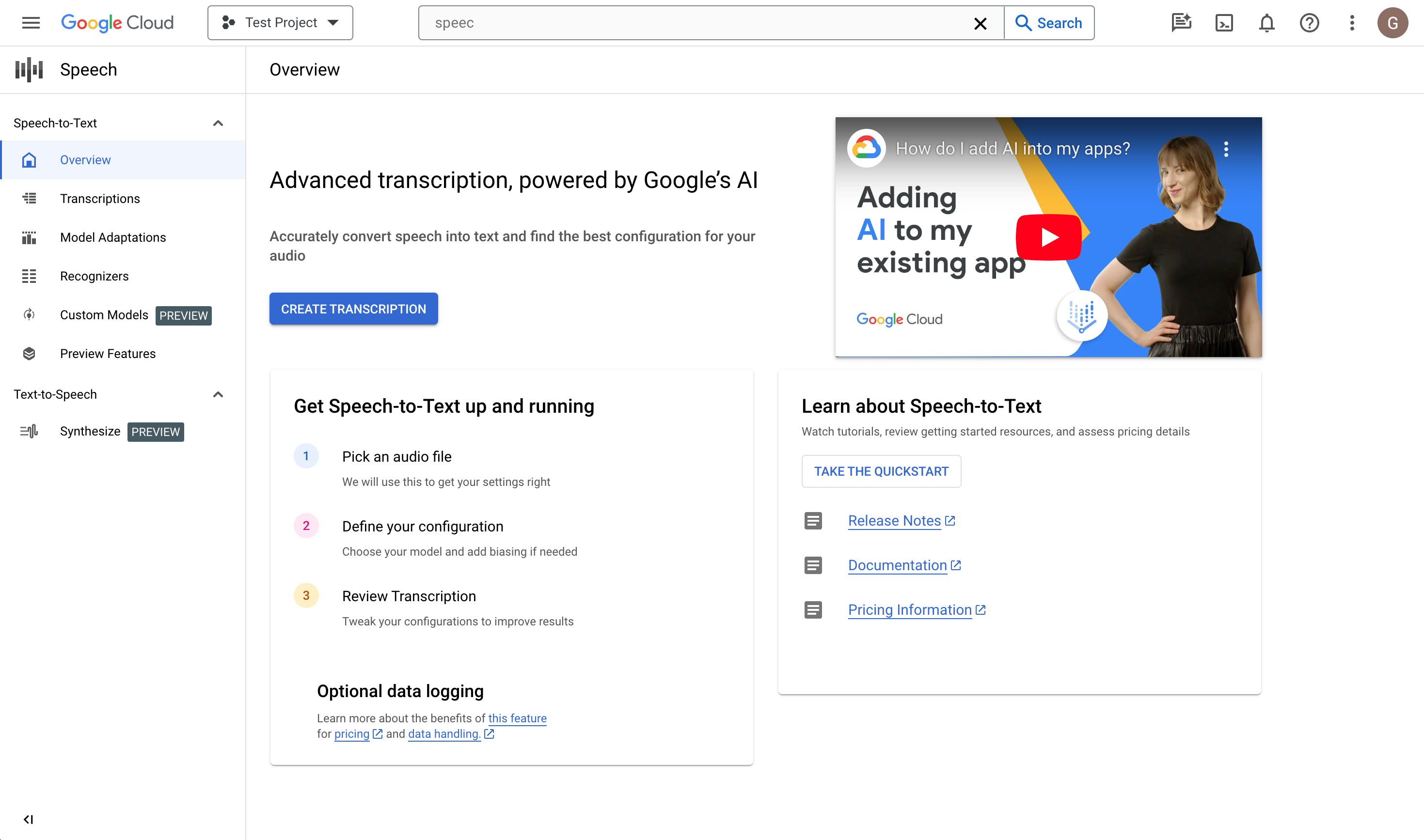 The Speech-to-text Overview page in the Google Cloud console.