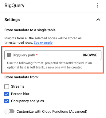 UI에서 표 경로를 비워 둡니다.