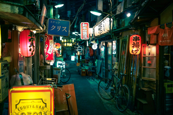 Imagen de una calle del barrio de Setagaya